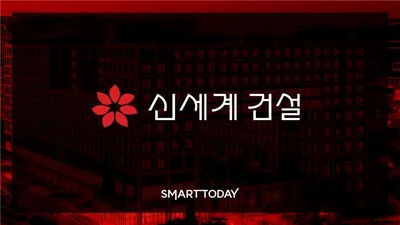 [단독] 신세계건설, '미분양 악몽' 빌리브 주택사업 고민...신규 수주 