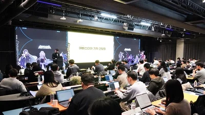  NHN, ‘어비스디아’ 2월 중 출시