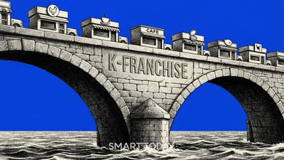 [인터뷰] 나명석 프랜차이즈협회장 