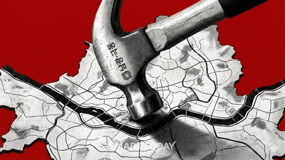 창사 80주년 앞둔 극동건설·남광토건, 서울 정비사업 본격 참여