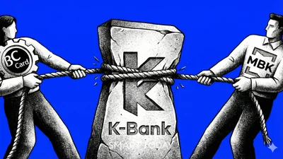 [케이뱅크 IPO] ⑧주가 내려야 BC카드 웃는다…하단 공모가로 FI 계약 '인버스화' 