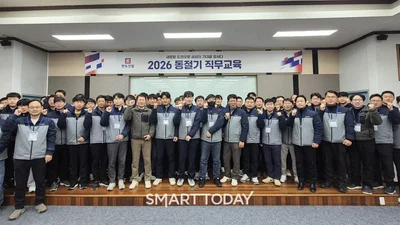 반도건설, 동절기 현장 직무교육 강화…중대재해 제로 달성