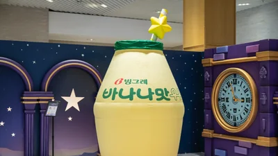 빙그레, ‘2025 대한민국 팝업스토어 어워즈’ 대상 수상