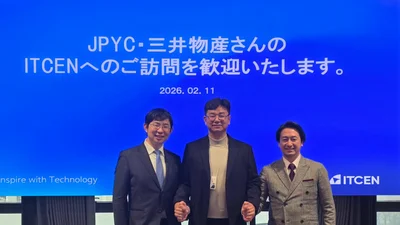 아이티센글로벌, 日 JPYC·미쓰이물산과 ‘RWA 동맹’ 강화