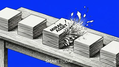 미래에셋 탈락 이변…1조 '국민성장펀드' 신한·우리 등 4파전