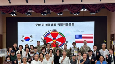 LH, 설맞이 국가유공자 환우 대상 위문공연