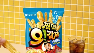 오리온 ‘찍먹 오!감자 버터갈릭감자튀김맛’ 출시