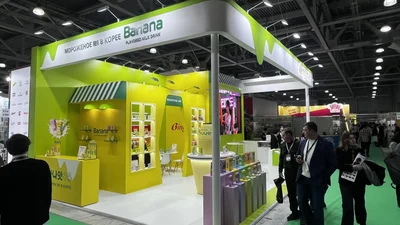 빙그레, 모스크바 국제식품 박람회 참가...