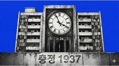 두산-남광 맞대결 ‘마포로5구역 제2지구’ 유찰…”두산건설, 서류 누락!”