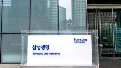 삼성생명, 디지털혁신실 플랫폼본부 격상..AI센터 확대