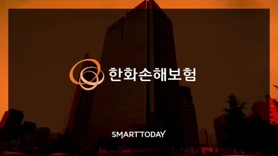 한화손해보험, 4분기 순익 668억원..전년비 83% 증가