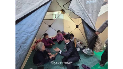 희망브리지, 함양 산불 이재민에 긴급 구호물품 지원