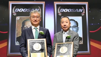 두산 박승직 창업주·박두병 초대회장, ‘대한민국 기업가 명예의 전당’에 헌액