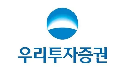 우리투자증권, 발행어음 기반 예금 ⋅ CMA 금리 인상..최고 연 3.3%