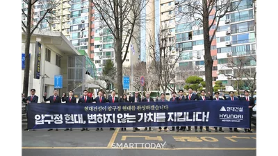 현대건설, 세계적 건축설계사 RAMSA와 압구정3구역 '동행'... ‘하이엔드 승부수’