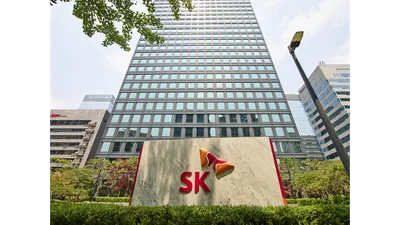 SK스퀘어, 5.9조 자본준비금 이익잉여금 전환