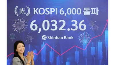 이찬진 금감원장 