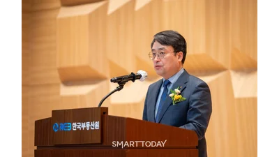 이헌욱 전 GH 사장, 한국부동산원 제17대 원장 취임