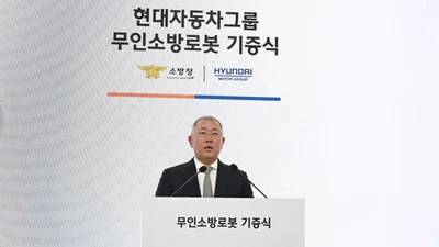 정의선의 현대차, '공익 영웅' 소방관 지원 계속...
24일, 원격 화재진압용 '무인소방로봇' 4대 기증