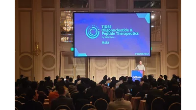 에스티팜, ‘TIDES Asia 2026’ 참가