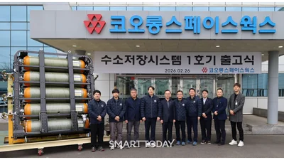 코오롱스페이스웍스, 수소 엔진 트럭 탑재 '수소 저장 시스템' 첫 출고