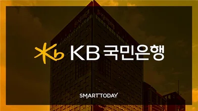 KB국민은행, ‘KB Youth Club’ 출시