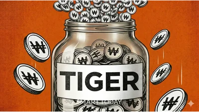 미래에셋자산, 바이오 기술이전에 투자하는 액티브 ETF 만든다