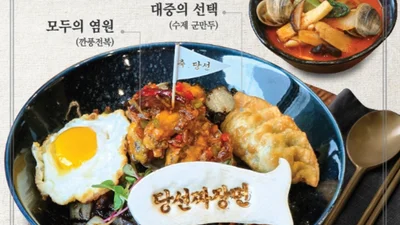 “짜장면 먹고 당선?”… 유통가, 지방선거 앞두고 ‘정치 마케팅’ 