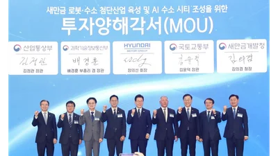 현대차그룹주, 9조 새만금투자에 일제급등..李대통령 