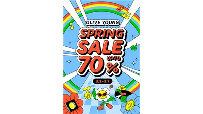 CJ올리브영 글로벌몰, 오는 7일까지 올해 첫 시즌세일