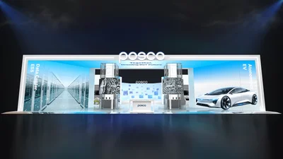 포스코퓨처엠, 인터배터리 2026 참가..미래 양·음극재 기술 선봬