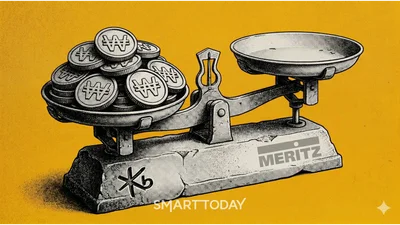 [KB스타리츠 유증] ②KB증권, 돈 빌려주겠다는 약속만으로 42억 벌었다