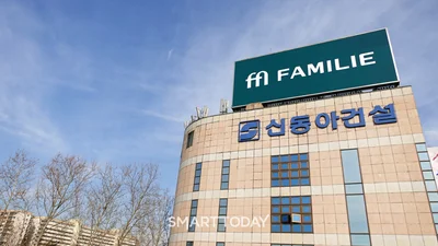 역사 속으로 사라지는 옛 신동아 사옥…3000억 신축 건물로 재탄생