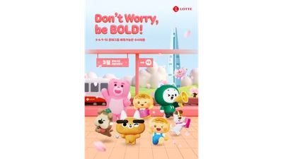 롯데, 3월 '예측 가능한 수시채용'... 롯데百 등 15개사 신입 모집