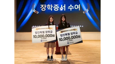 일주세화학원, 올림픽 설상 한국 첫금 최가온에 특별장학금 수여