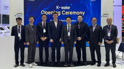 수공, MWC26 참가...