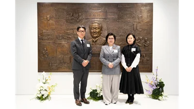 한미그룹, 故 임성기 선대회장 동판 조형물 제막식 