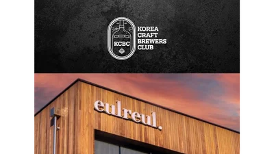 생활맥주, ‘대멸종’ 브루어 만난다…‘밋 더 브루어’ 개최