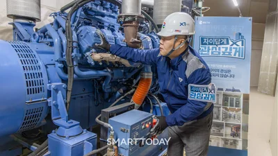 GS건설, 하자담보 끝난 자이 아파트도 점검…‘자이답게, 관심깊게’ 활동