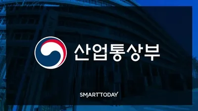 중동發 원유·가스 공급망 불확실성 확산에 정부, 자원위기경보 '1단계' 발령