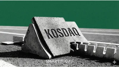 '코스닥 3000' 코스닥 액티브 ETF는 무슨 종목 담을까