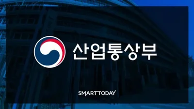 중동發 원유·가스 공급망 불확실성 확산에 정부, 자원안보 위기경보 '관심' 발령