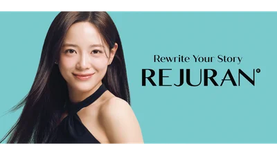 파마리서치 리쥬란 글로벌 앰버서더에 김세정 발탁