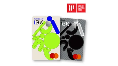 IBK기업은행 IBK포인트 카드, iF디자인어워드 본상 수상