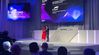 수자원공사, MWC26서 공공부문 첫 수상