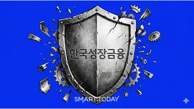 성장금융, 520억 출자…1040억 방산펀드 GP 모집 공고