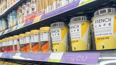 남양유업, 테이크핏·프렌치카페 카자흐스탄 CU 진출