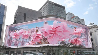 신세계百, 탄소경영 특별상 수상