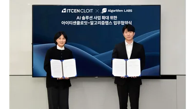 아이티센클로잇, 알고리즘랩스와 AI 솔루션 사업 협력