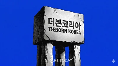 더본코리아, 지배구조 개편 시동...신규 사외이사 추가 영입